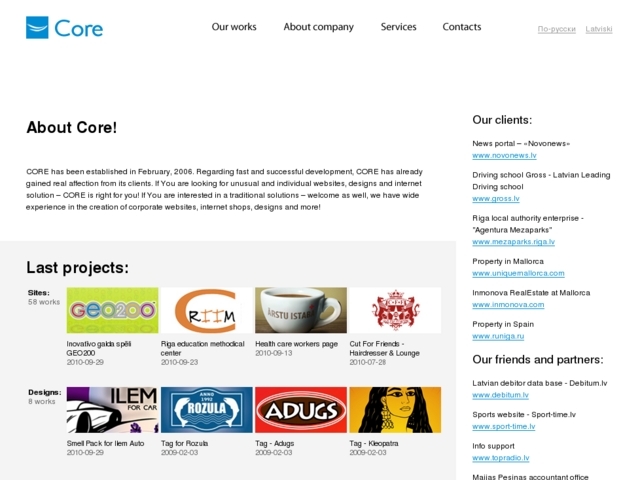 Core, SIA